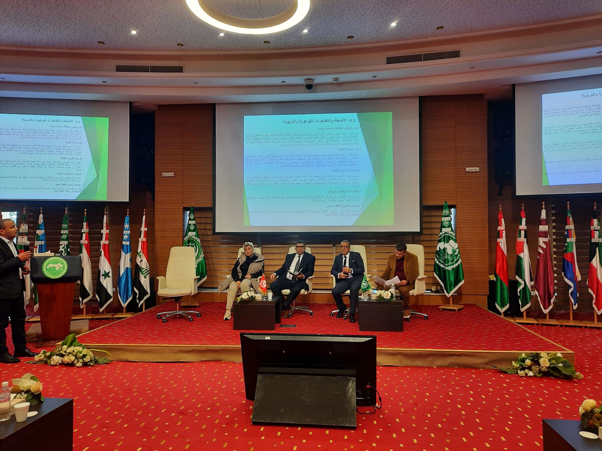 خلال ملتقى "ثقافة بيئية من أجل مستقبل أخضر" .. تأكيد على ترسيخ ثقافة بيئية وتعزيز البرامج والمشاريع المستدامة